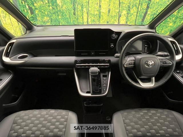 Toyota VOXY 2023-09 8875632-1