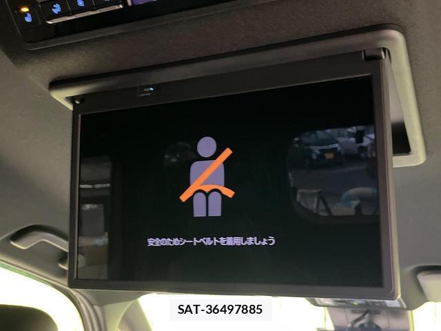 Toyota VOXY 2023-09 8875632-2