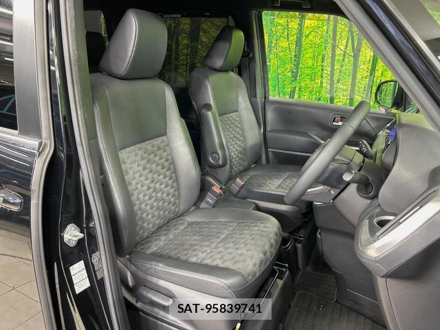Toyota VOXY 2022-04 8875656-7