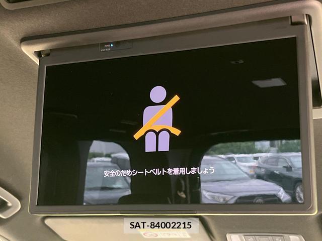 Toyota VOXY 2023-09 8875675-3