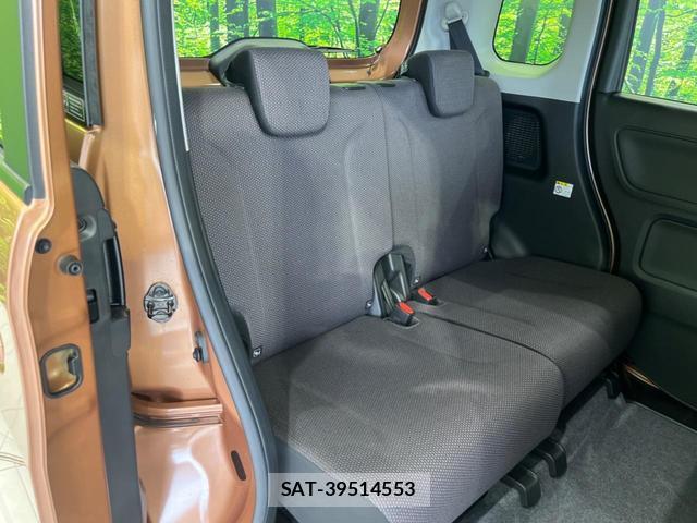 Suzuki WAGON R 2025-06 8875480-8
