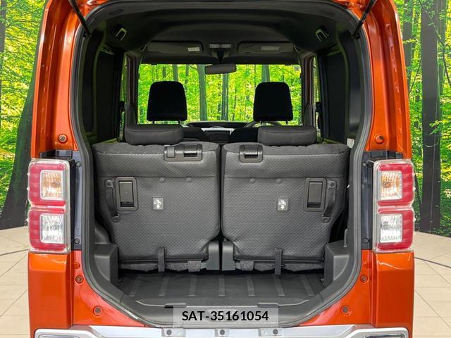 Daihatsu WAKE 2015-06 8873048-9