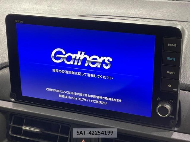 Honda WR-V 2024-03 8875070-2