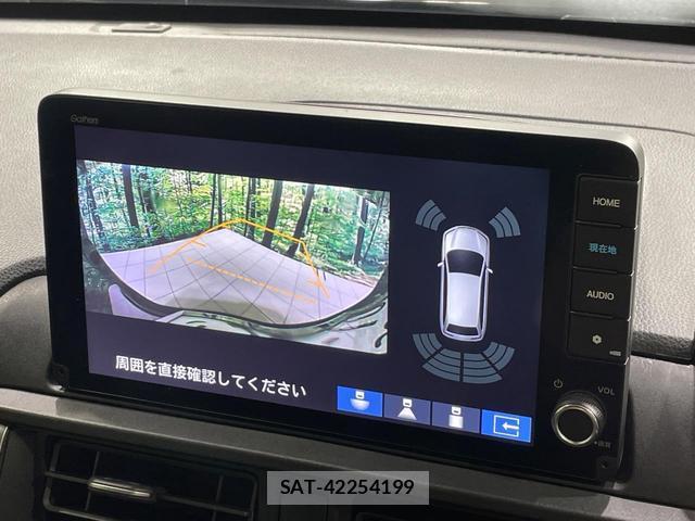 Honda WR-V 2024-03 8875070-3