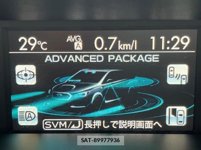 Subaru WRX S4 2016-11 8873917-2