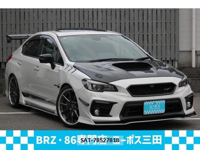 Subaru WRX S4 2020-01 8875693-0