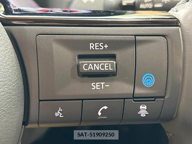 Nissan X-TRAIL 2024-10 8872588-4