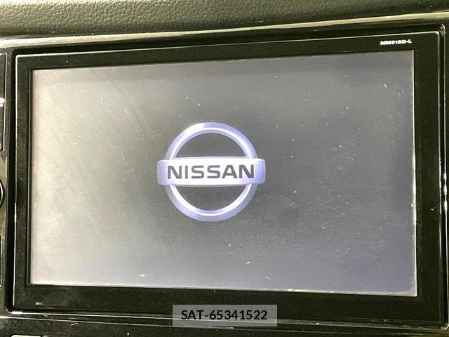 Nissan X-TRAIL 2018-06 8872834-2