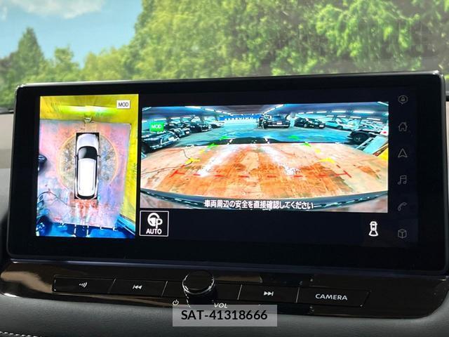 Nissan X-TRAIL 2024-03 8872883-3