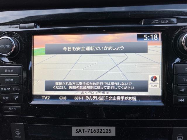 Nissan X-TRAIL 2014-09 8873375-14