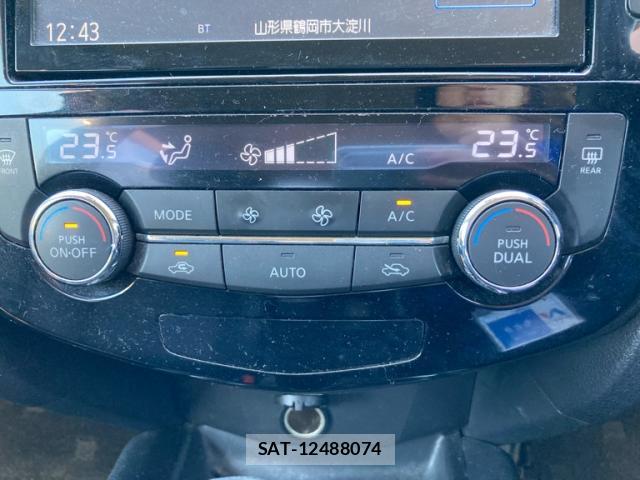 Nissan X-TRAIL 2014-03 8873557-16