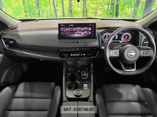 Nissan X-TRAIL 2023-09 8873623-1