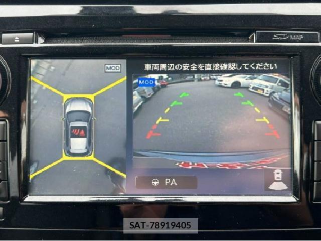 Nissan X-TRAIL 2014-03 8873751-10