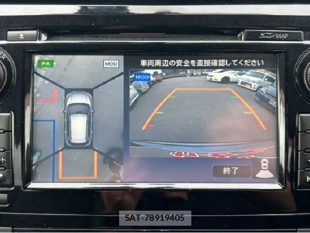 Nissan X-TRAIL 2014-03 8873751-11