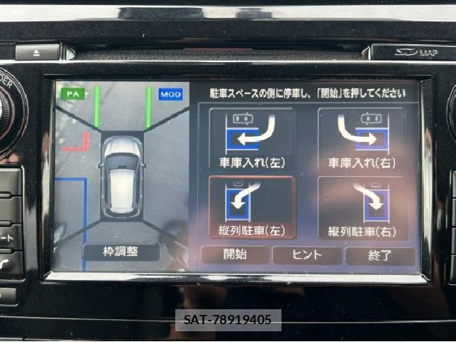 Nissan X-TRAIL 2014-03 8873751-12