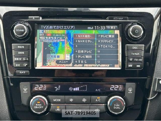 Nissan X-TRAIL 2014-03 8873751-4