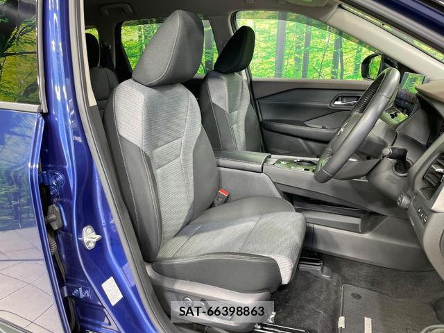 Nissan X-TRAIL 2022-11 8874160-7