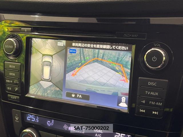 Nissan X-TRAIL 2014-03 8874632-3
