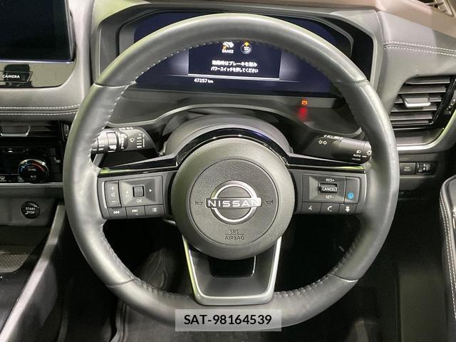 Nissan X-TRAIL 2023-03 8874694-10