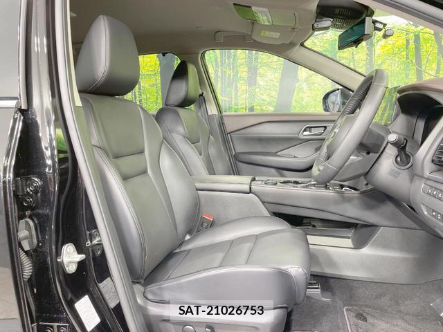 Nissan X-TRAIL 2024-02 8875007-8