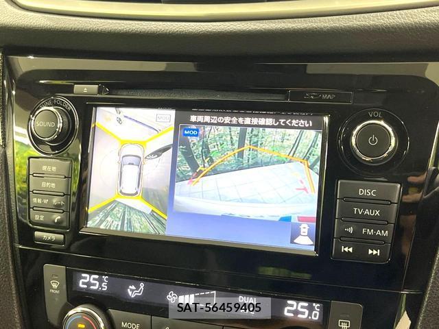 Nissan X-TRAIL 2016-03 8875180-17