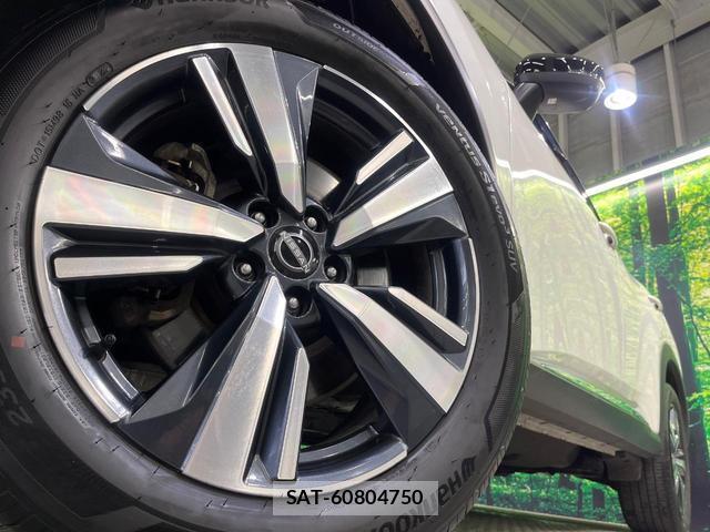 Nissan X-TRAIL 2023-01 8875621-13