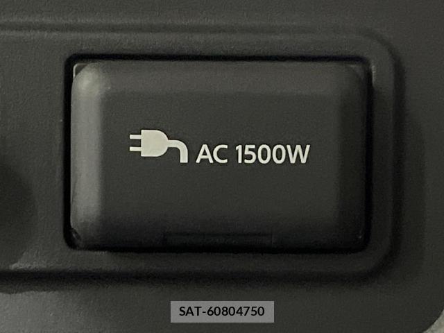 Nissan X-TRAIL 2023-01 8875621-4