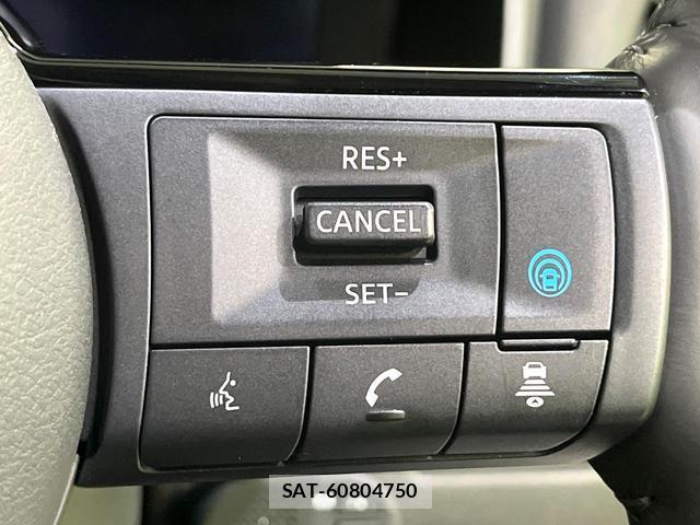 Nissan X-TRAIL 2023-01 8875621-5