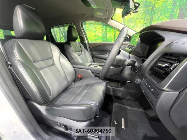 Nissan X-TRAIL 2023-01 8875621-9