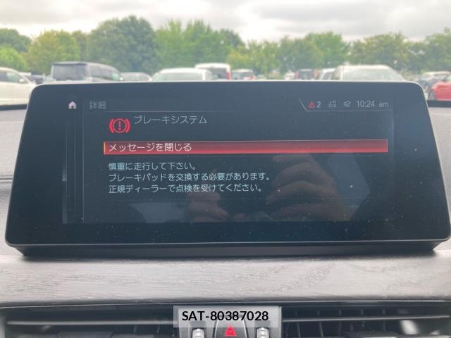 Bmw X1 2021-03 8873090-6