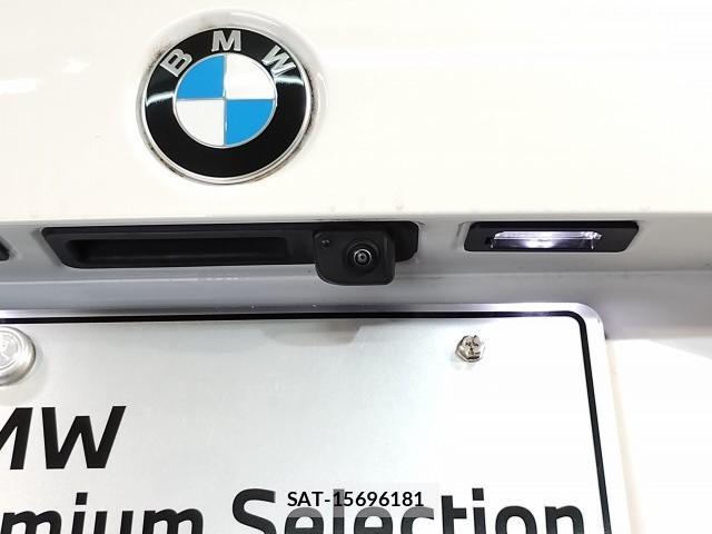 Bmw X1 2023-10 8873574-9
