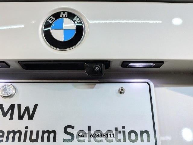 Bmw X1 2025-04 8874672-9
