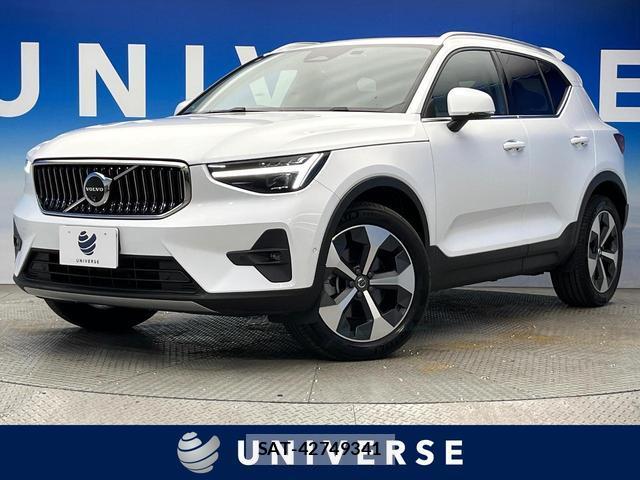 Volvo XC40 2023-12 8872637-0