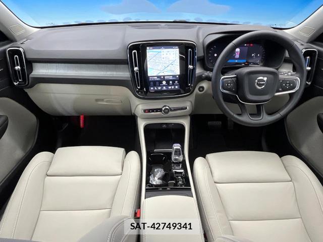 Volvo XC40 2023-12 8872637-1