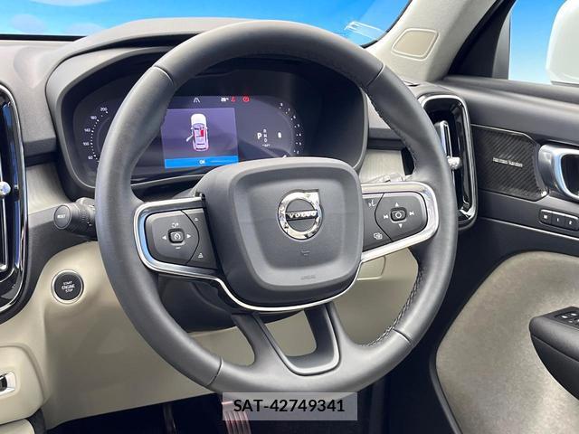 Volvo XC40 2023-12 8872637-10