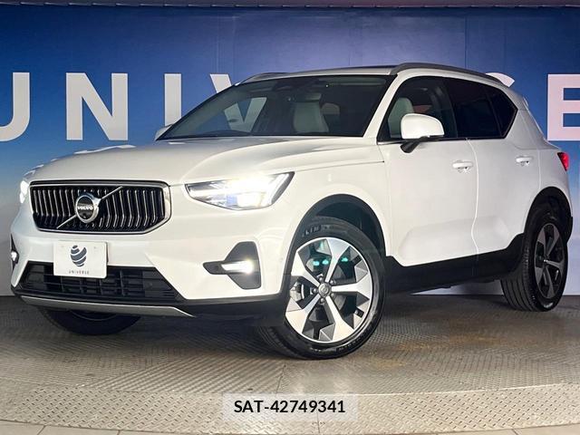 Volvo XC40 2023-12 8872637-13