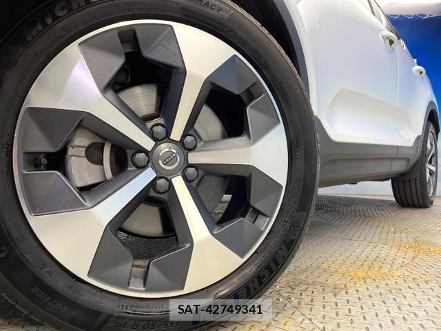 Volvo XC40 2023-12 8872637-14