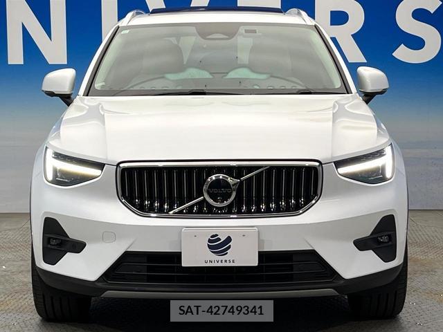 Volvo XC40 2023-12 8872637-15