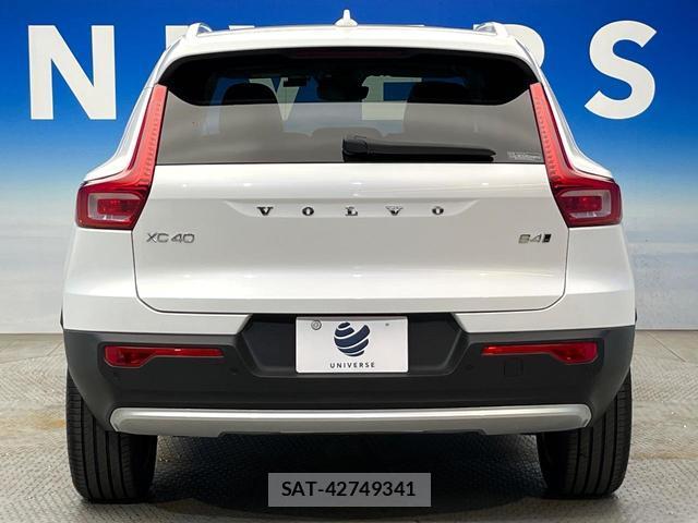 Volvo XC40 2023-12 8872637-16