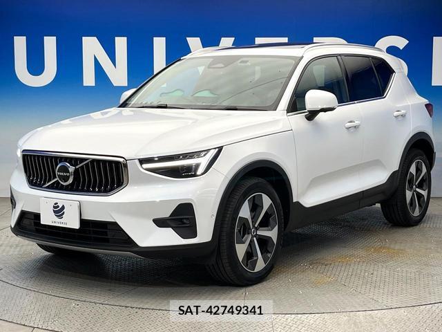 Volvo XC40 2023-12 8872637-17