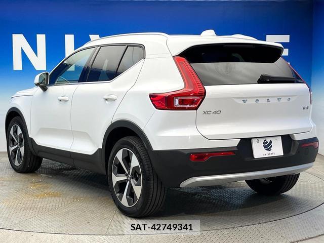 Volvo XC40 2023-12 8872637-18
