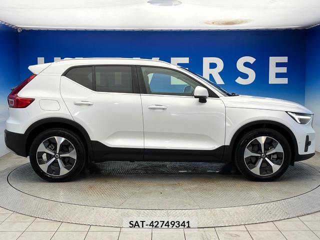 Volvo XC40 2023-12 8872637-19