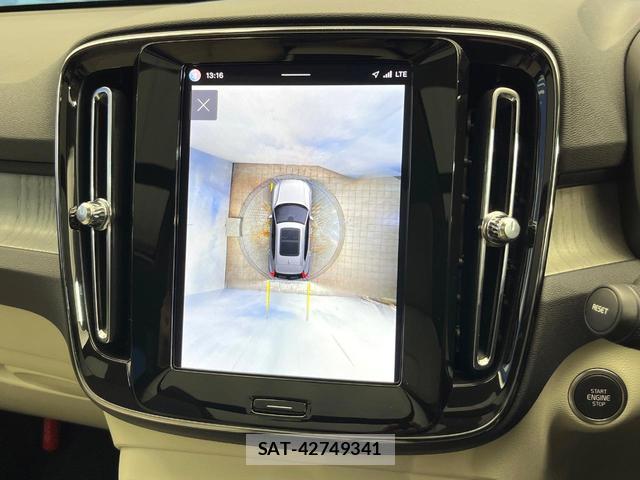 Volvo XC40 2023-12 8872637-7