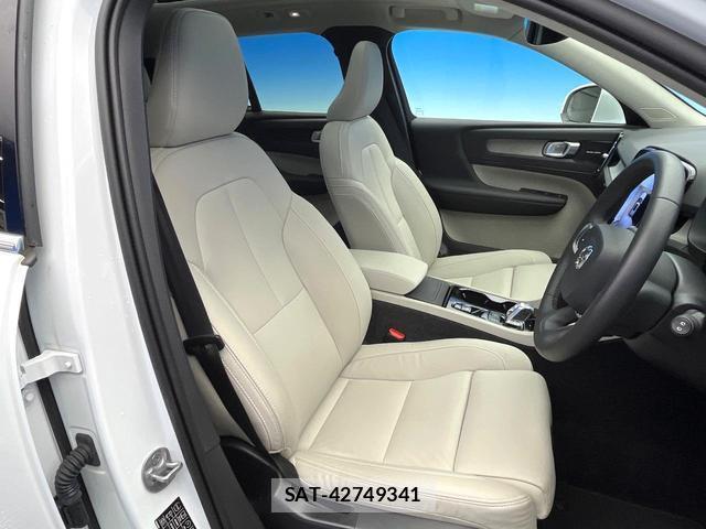 Volvo XC40 2023-12 8872637-8