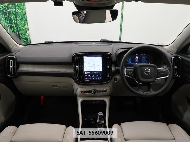 Volvo XC40 2025-07 8873279-1