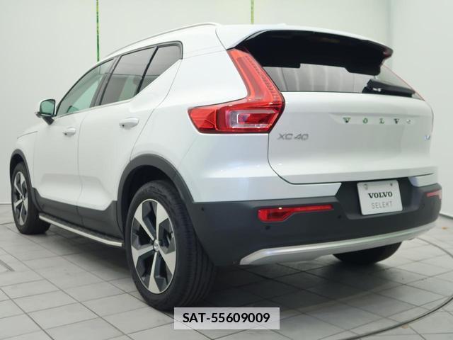 Volvo XC40 2025-07 8873279-11