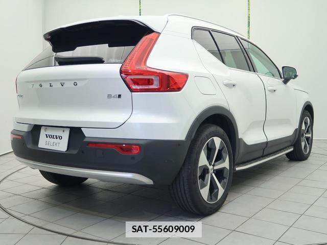 Volvo XC40 2025-07 8873279-13