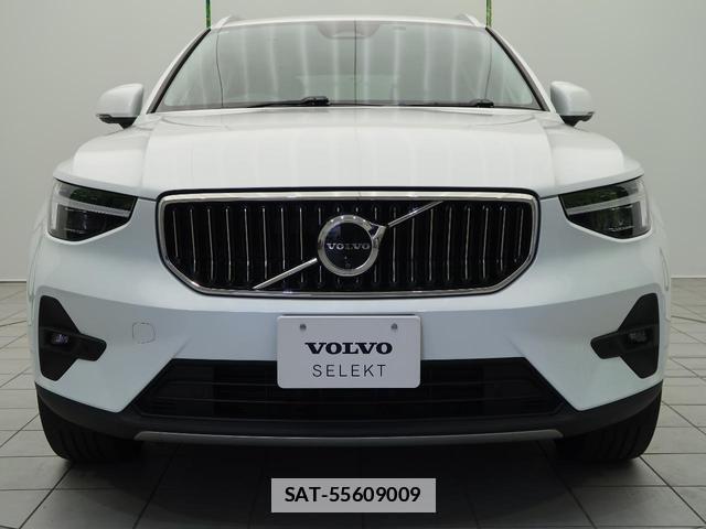 Volvo XC40 2025-07 8873279-16