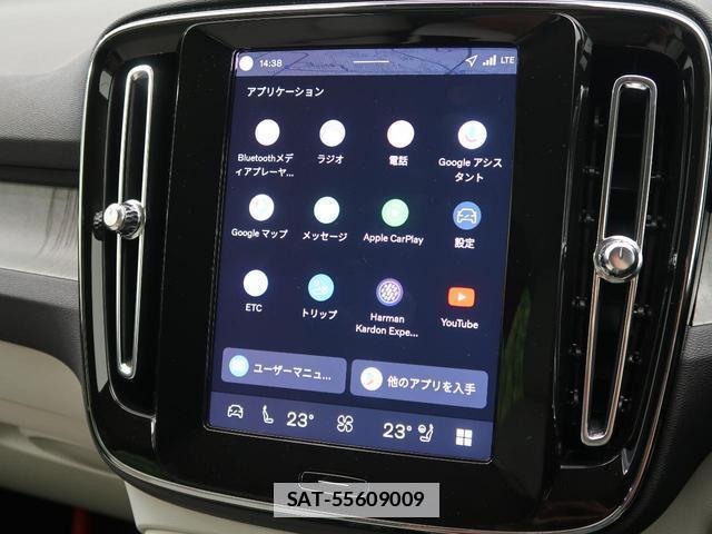 Volvo XC40 2025-07 8873279-4