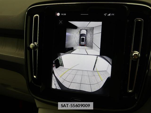 Volvo XC40 2025-07 8873279-5